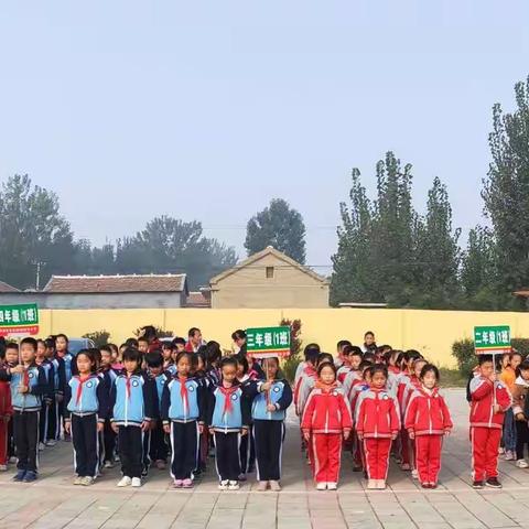 鱼丘湖街道迈官屯小学2019年秋季趣味运动会成功召开