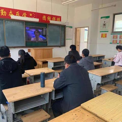 线上教研，在线充电——迈官屯小学数学组参与线上教研活动纪实