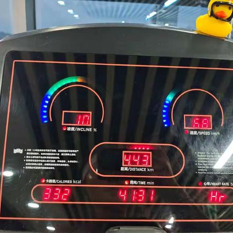 健身打卡进行中🌟🌟   9/100✊✊拳击🥊训练50分钟➕有氧爬坡