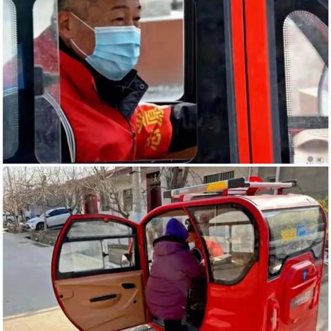 《身残志坚的志愿者聂分良》