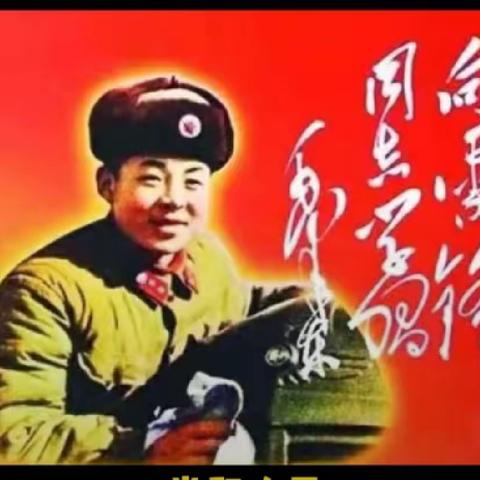 学雷锋志愿者艺术团献爱心助残活动