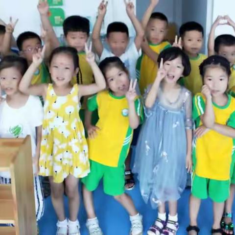 大二班快乐的一天