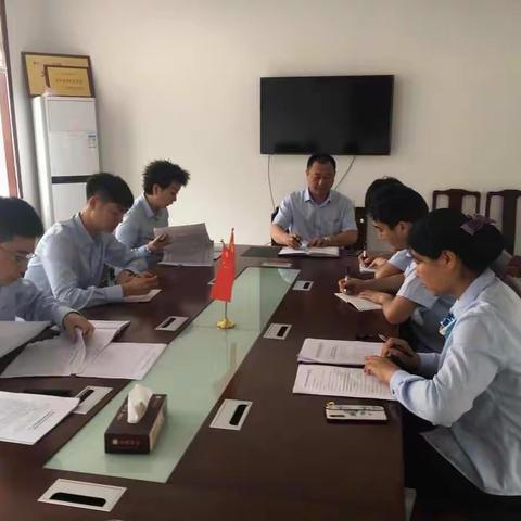 五里信用社网络金融业务座谈会议