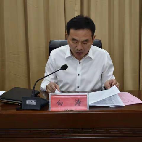 省委十届二次全会和市委十届四次全会精神宣讲走进自然资源和规划局