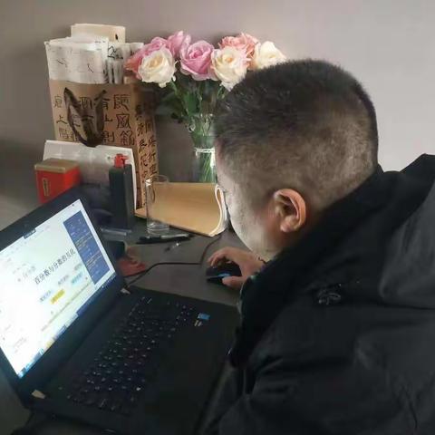 隔空不隔爱，停课不停学