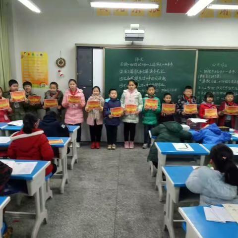 好习惯一定会有好人生。