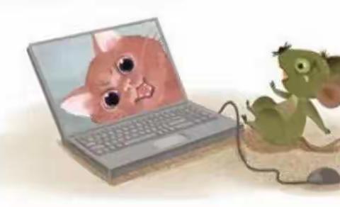 童言稚语——《猫和老鼠》