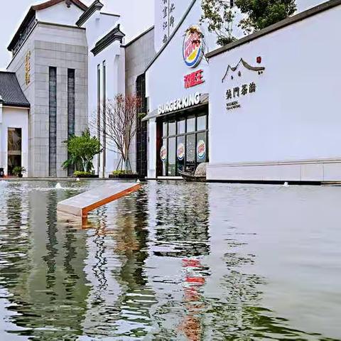 网红服务区----阳澄湖服务区
