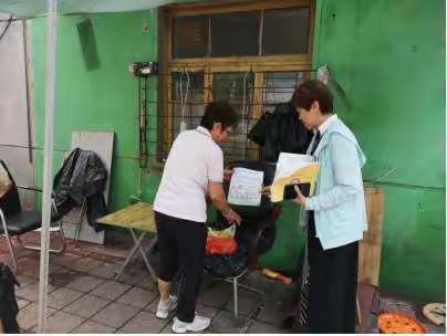 松泉社区垃圾分类信息
