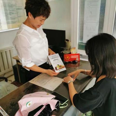 松泉社区垃圾分类信息