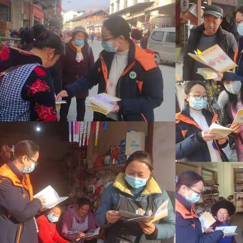 茂县信用社开展反假货币知识宣传活动