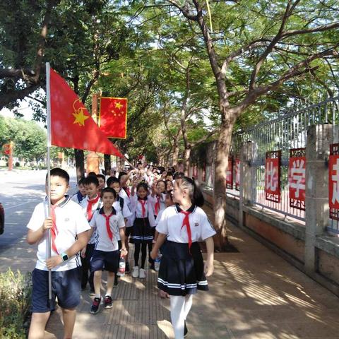 我们眼中的星辰大海——东城小学参加“中国科技馆”云南·红河三轮巡展活动