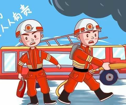 【广阳八幼玉兔一班】——“居家消防安全我知道”