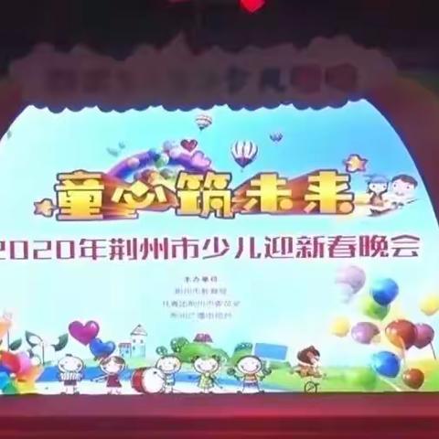 国粹《京韵宝宝迎新春》🎉🎉