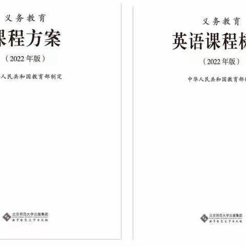 广州市黄埔区周翠娟名教师工作室教研活动