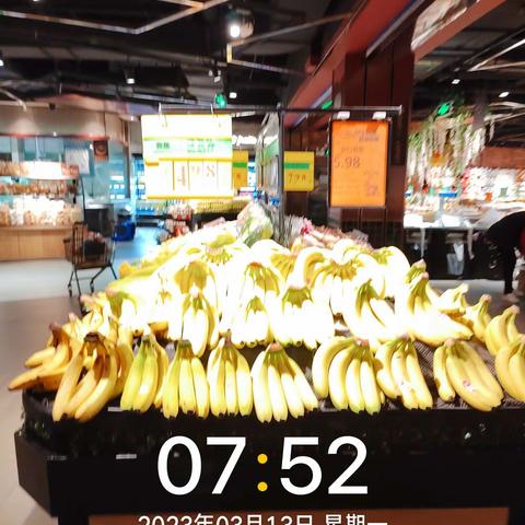 泛海店3.13第一次开业
