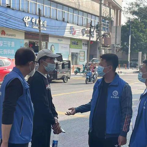 流动救助服务队2月20日工作简报