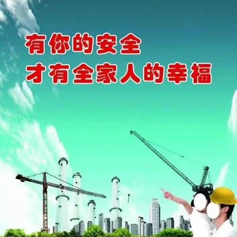 缤纷暑假    快乐成长——五年级学生暑期作业