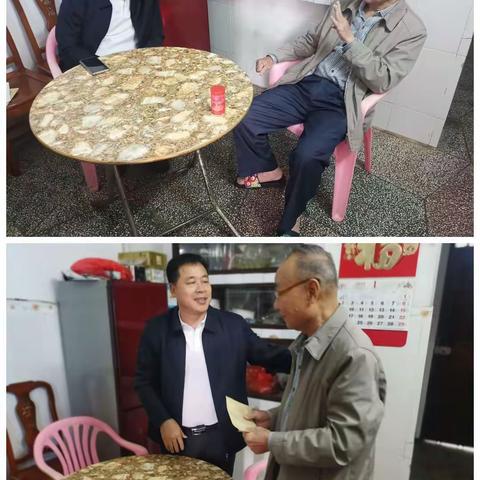 春节慰问送温暖  党的关怀暖人心——临高县旅文局节前走访慰问老党员干部