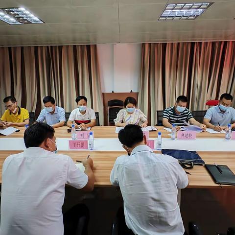 十四届县委第四巡察组召开县旅文局党组和县体育中心党支部巡察见面沟通会和工作动员会