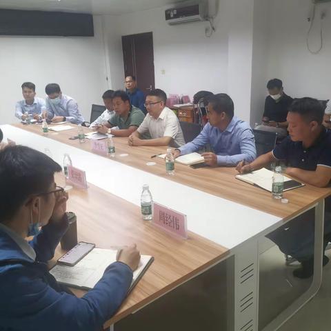 临高县旅文局召开海南旅投华夏公司调楼镇调楼居委会投资项目座谈会