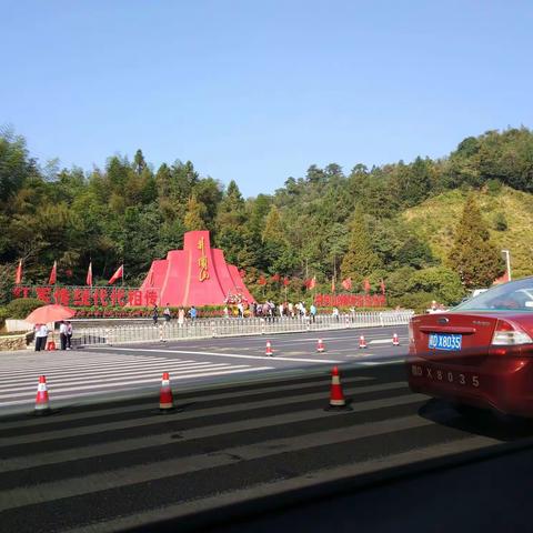 .国庆重游井冈山