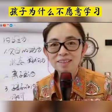 孩子厌学的三大真正原因