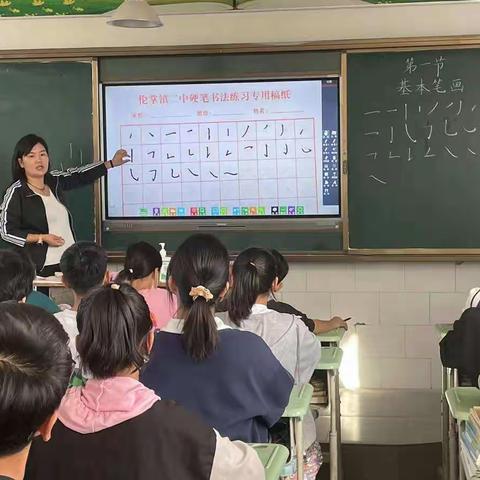 伦掌中学硬笔书法课堂展示