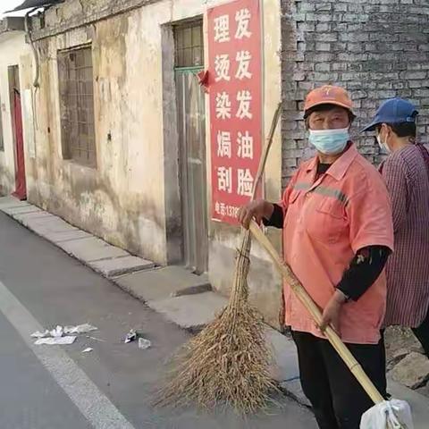 殷都区许家沟乡相村村————推进乡村振兴，改善人居环境！