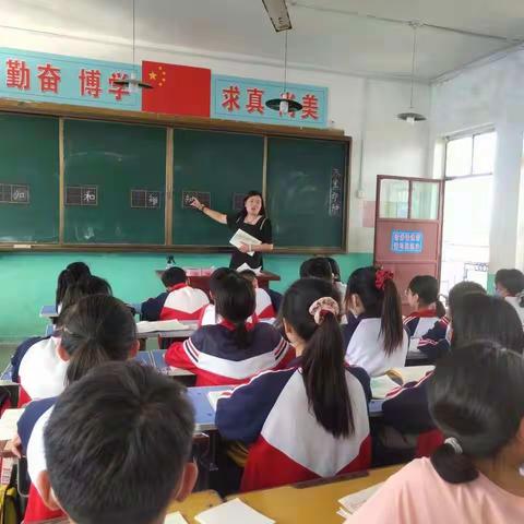 阜北小学——硬笔书法课堂掠影