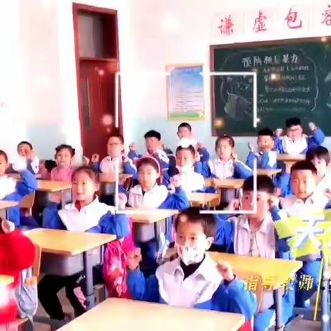 中心小学第十届校园艺术节之“少先队员心向党 快乐少年动起来”课中操班班跳活动