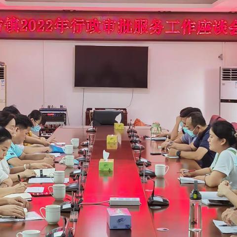县审批局调研组到七坊镇调研赋权乡镇工作