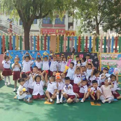 玩具交换玩，快乐齐分享 直属园中一班