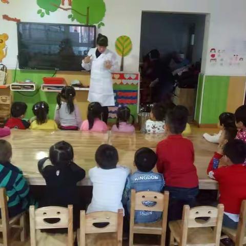 直属幼儿园小一班家长进课堂 ——《听诊器的秘密》