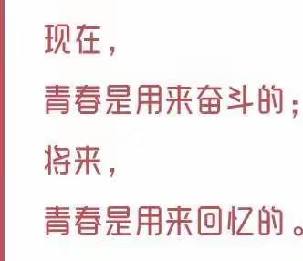 　念念不忘、必有回响——天胜雅园社区党支部“情”满端午节