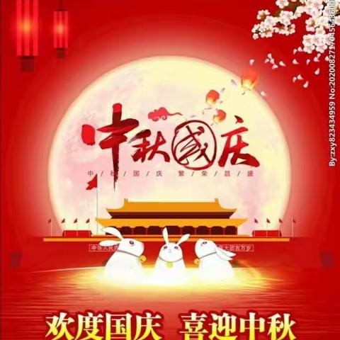 🎉中秋佳节至，国庆大假来！狮子百事佳生活超市隆重推出优惠活动，优惠多多，惊喜多多，欢迎新老顾客进店选购！