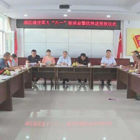 喜迎二十大永远跟党走奋进新征程