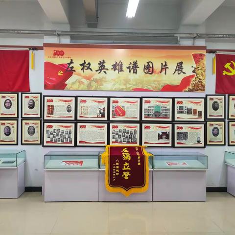 一名退伍老兵退休检察官王艾甫的公益情