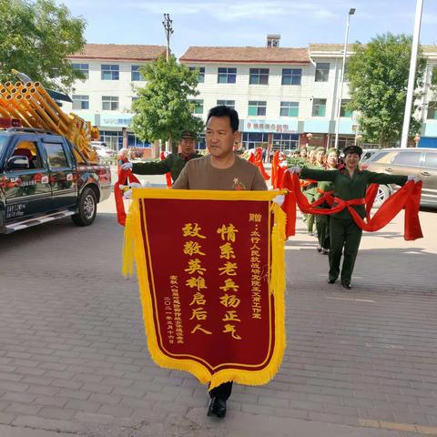 情系老兵扬正气 致敬英雄启后人