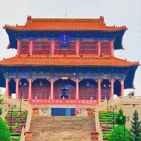 左权祝融绿色园林