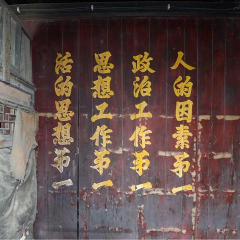 趁着星期天继续寻找老街、老房子、老村落！这组图片拍摄于天凝镇乡村，现如今农村中这样的老房子已经很少了