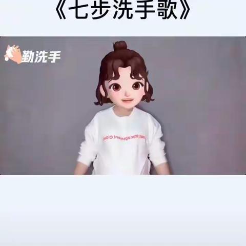 明德幼儿园博中一班生活课程——《美味😍的蔓越莓饼干🍪》