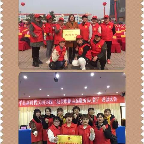 庄里试验区庄北村巾帼志愿者服务队简介
