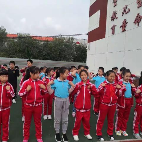 本溪市实验小学三年十一班❤️童声中队❤️ 九月份体育竞赛小型趣味活动