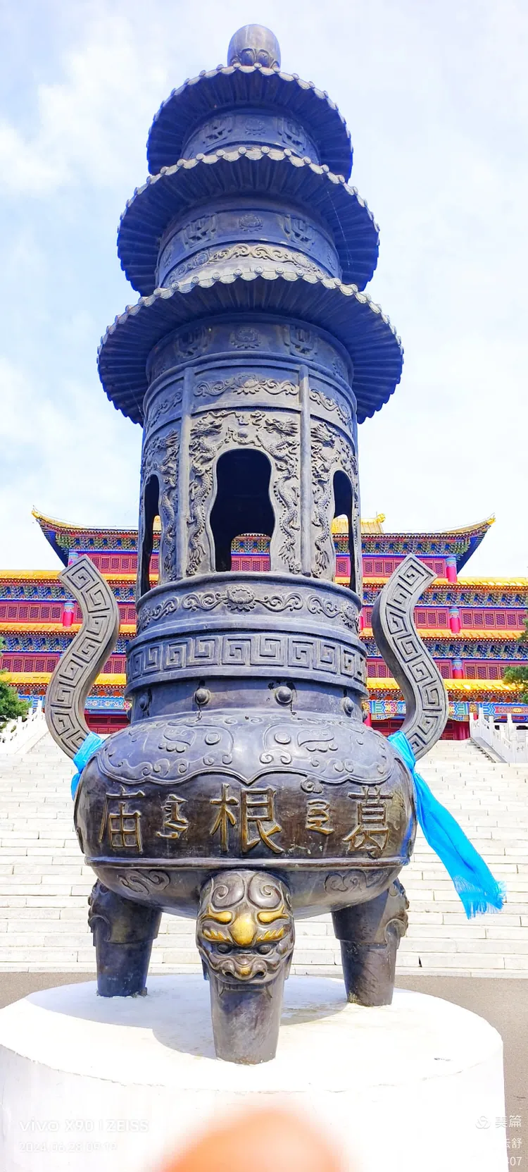 兴安盟葛根庙超度价格-葛根庙属于哪个省哪个市