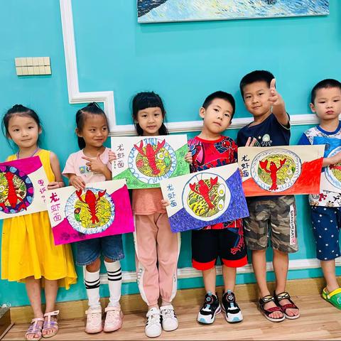 格林绘画《龙虾面🦞》