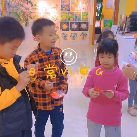 Hello艺术周日上午二级班