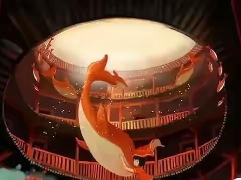 hello艺术二级班《独一无二的土楼》