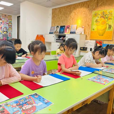 hello艺术二级班《超级马里奥》