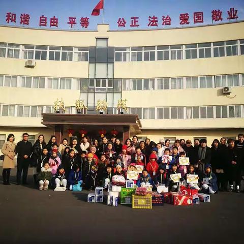 师范附小郭明义爱心团队（一.八中队）献爱心活动